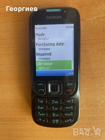 Nokia 6303 Нокиа 6303, снимка 7 - Nokia - 56448378