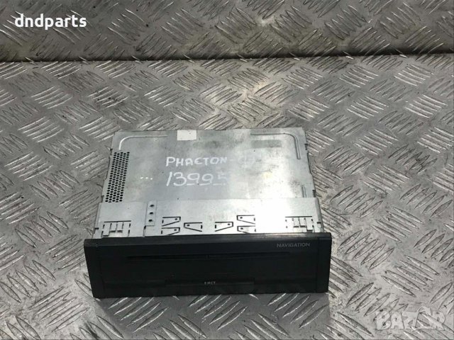 Навигация VW Phaeton,2003г.