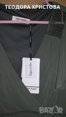 Нова, с етикети кокетна рокля Naf Naf, М размер, снимка 10 - Рокли - 30198033