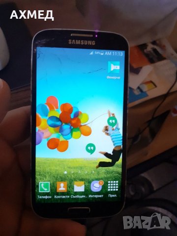 Samsung i9505 - Galaxy S4 - с дефект, снимка 1 - Samsung - 38906377