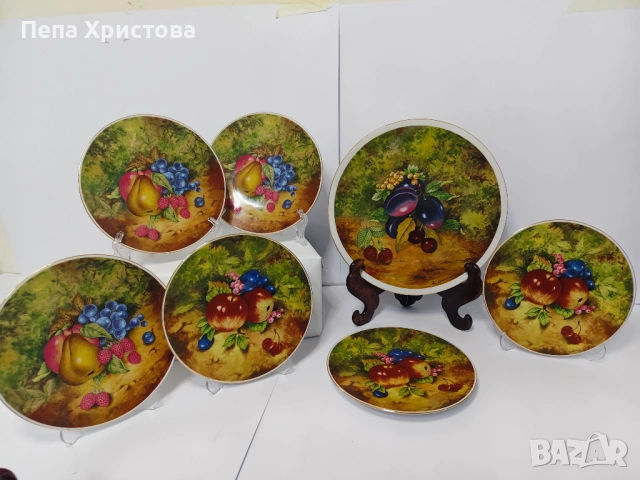 Сервиз за торта