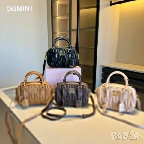 Miu Miu дамска чанта от естествена кожа