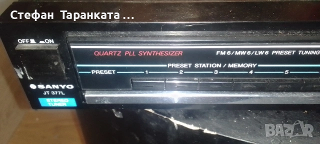 радио тунер SANYO част от компонентна система , снимка 2 - Радиокасетофони, транзистори - 54312081