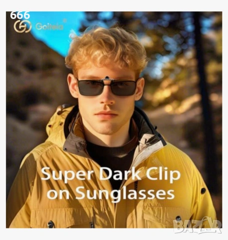 Goiteia - Поляризирани слънчеви очила с клипс върху диоптрични очила за мъже и жени, снимка 6 - Други - 53099307