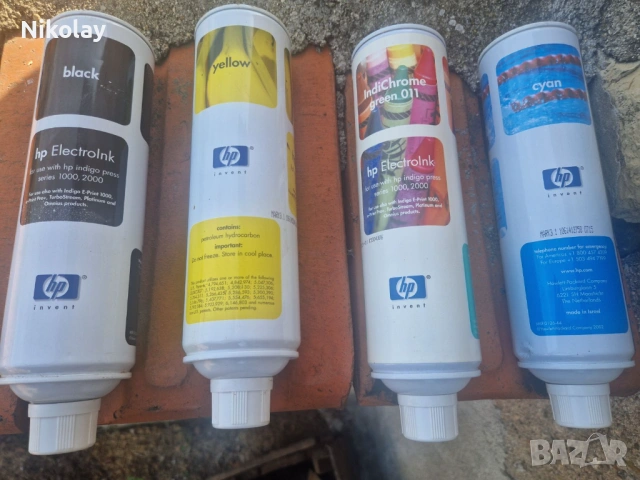 продавам материали за печатница, снимка 6 - Други - 54365325