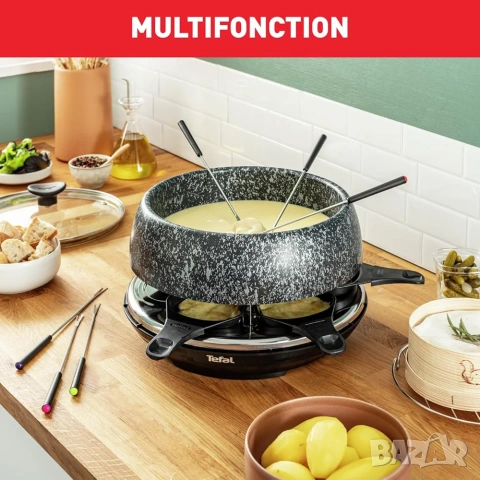 Tefal RE12C8 – чисто нов демонстративен уред / грил раклет / оригинален, снимка 6 - Мултикукъри - 54133945