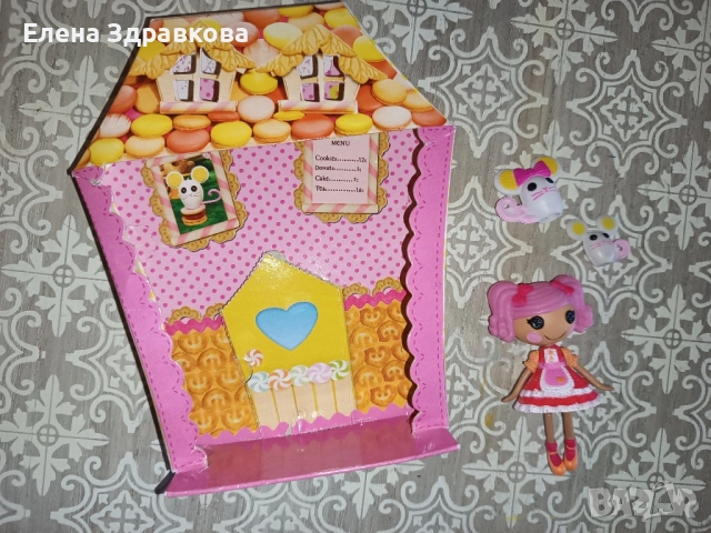 Къщички и кукли Лалалупси, снимка 6 - Кукли - 51873925