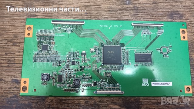 Philips 42PFL3512D/12 с дефектен екран-DPS-168BP A/3139 123 62611 WK647.3/07A06-11/T420XW01 V.9, снимка 11 - Части и Платки - 37584670