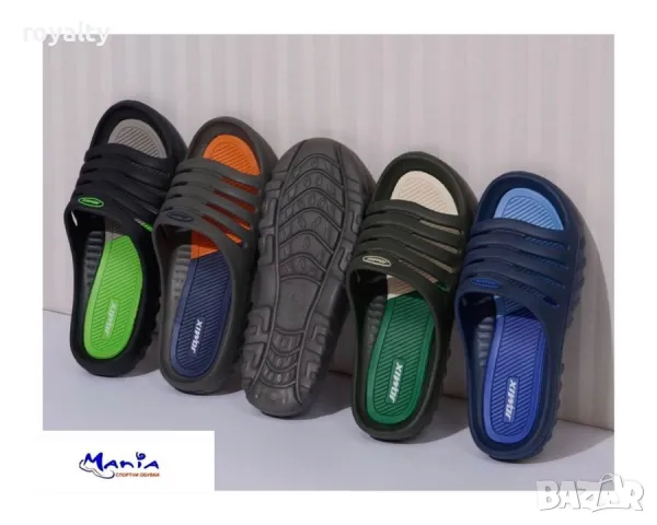 Мъжки изляти чехли