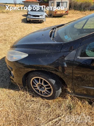 калници за Peugeot 308 , снимка 2 - Части - 55753261