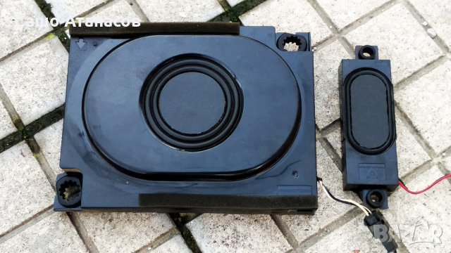 PHILIPS 42PFH6309/88 със счупена матрица ,715G6353-P01-000-002H ,715G6165-M02-000-005N ,6870C-0469A, снимка 16 - Части и Платки - 31346890