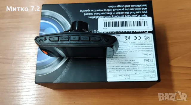 Видеорегистратор Full HD Автомобилна камера DVR, снимка 6 - Аксесоари и консумативи - 48038644
