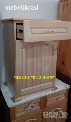 Кухненски шкаф -Масив. С размери 50/50/85 см. Наличен!, снимка 2 - Шкафове - 39716335