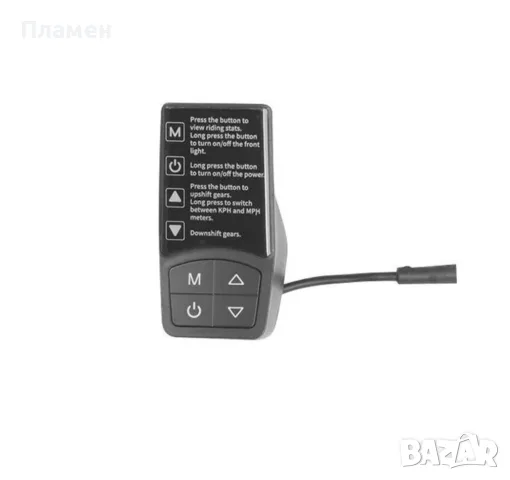 Оригинален дисплей Fiido T1 Pro S4 за електрически велосипед