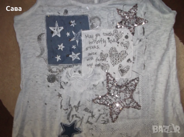 Блузи и потник TRENDY  дамски,38-42, снимка 11 - Блузи с дълъг ръкав и пуловери - 51132946