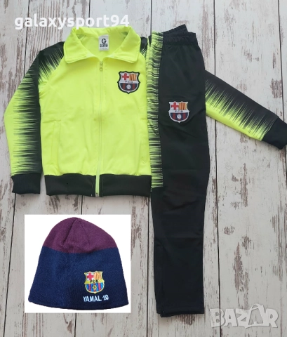 Сет Зимна Шапка + Детски анцуг Роналдо Син CR7 Анцуг Ал Насър, снимка 7 - Футбол - 51869597