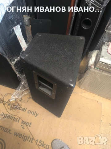 Yamaha S112IV USA, снимка 5 - Тонколони - 51813632