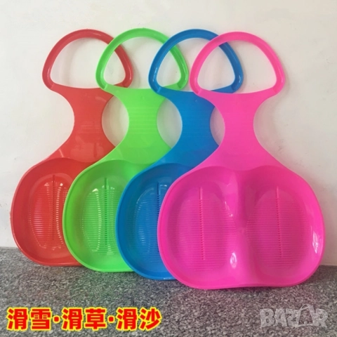 Преносима, пластмасова шейна с дръжка / Цвета се изпраща според наличността в склада, снимка 4 - Други - 52578877