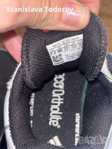 Маратонки и сандали adidas , снимка 7 - Детски обувки - 52256408