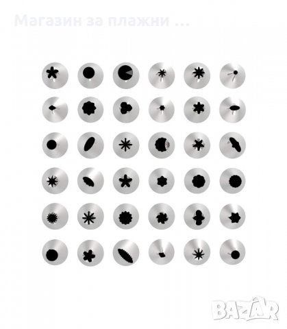 ШПРИЦ ЗА ДЕКОРАЦИЯ С МЕТАЛНИ НАКРАЙНИЦИ, КОМПЛЕКТ ОТ 39 ЧАСТИ - код 3133, снимка 2 - Прибори за хранене, готвене и сервиране - 33889836