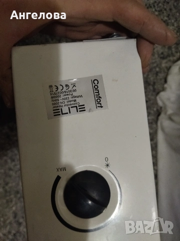 Конвектор , снимка 5 - Отоплителни печки - 53232300