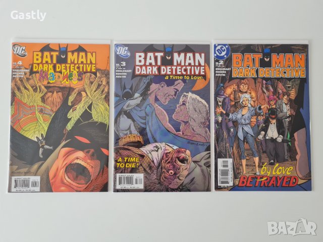 Комикси Batman: Darк Detective Vol. 1, #2,3,4, NM, DC