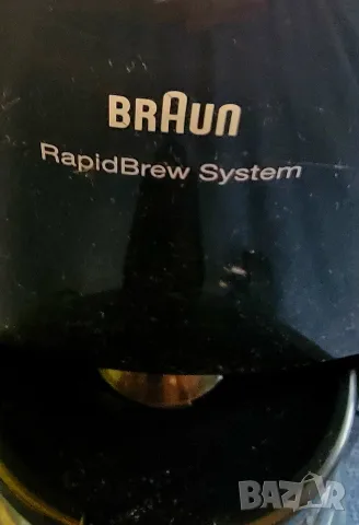 Кафемашина Brown Rapid System, снимка 4 - Кафемашини - 56480432