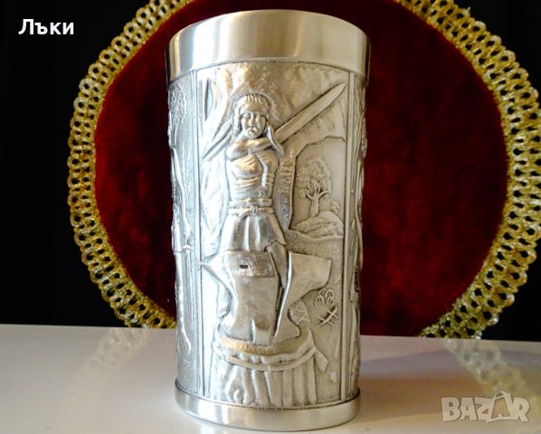 Халба,чаша от калай с юначен ковач и змей. , снимка 4 - Антикварни и старинни предмети - 44479547