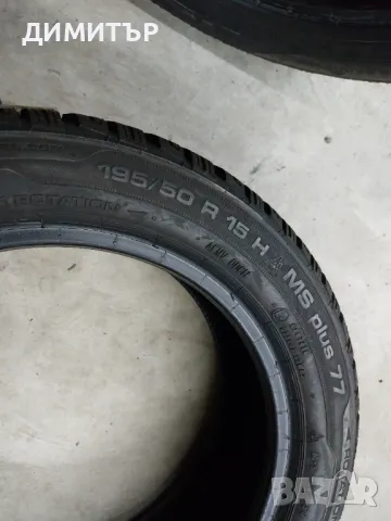 4бр.зимни UNIROYAL 195/50/15 82H DOT 2918, снимка 7 - Гуми и джанти - 48599570
