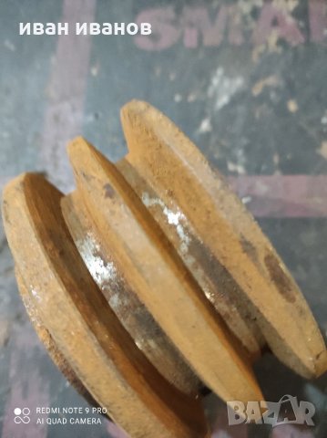 Ремъчна Шаиба, снимка 3 - Циркуляри - 32017418