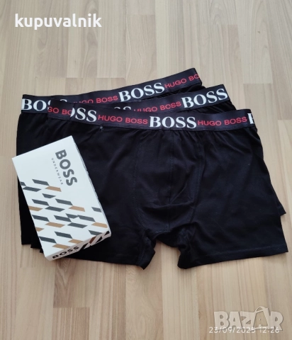 Луксозни маркови мъжки боксерки, снимка 3 - Бельо - 51808817