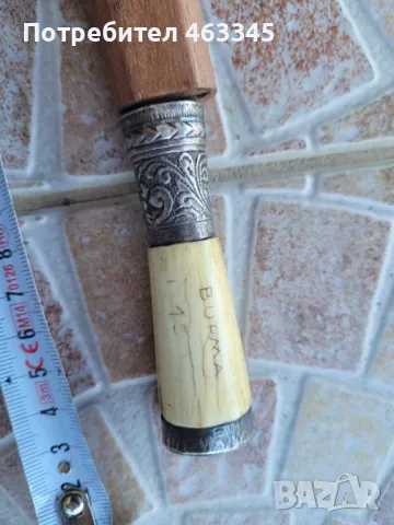 Нож, кама, кинжал от Бирма, снимка 2 - Антикварни и старинни предмети - 50320831