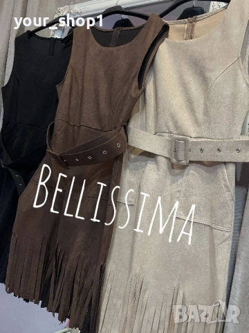 Велурена къса рокля с ресни , снимка 2 - Рокли - 52682859