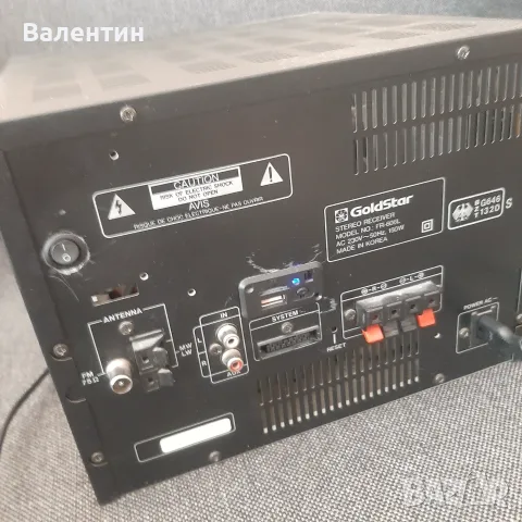 Продавам ъпгрейтвана уредба GoldStar, снимка 2 - Радиокасетофони, транзистори - 56056950