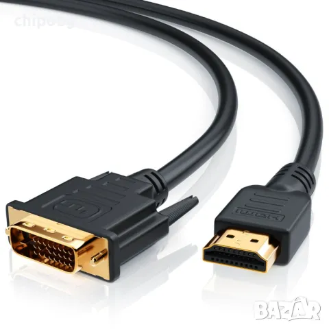 Кабел DeTech, USB-C – VGA, снимка 1