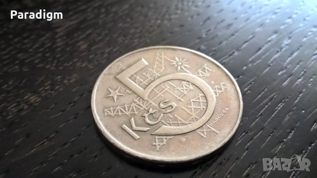 Монета - Чехословакия - 5 крони | 1974г.