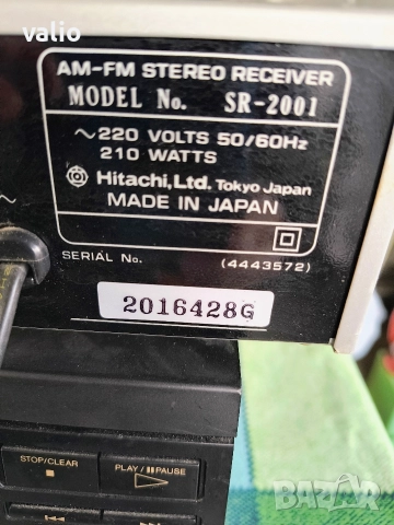 Hitachi sr 2001, снимка 3 - Ресийвъри, усилватели, смесителни пултове - 52891396
