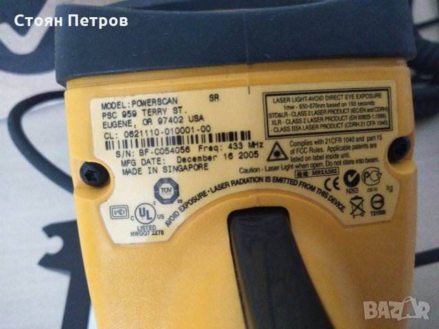Баркод четец PSC, снимка 7 - Друго търговско оборудване - 29499256