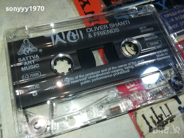 TAICHI-ORIGINAL TAPE MADE IN GERMANY 0209252013, снимка 4 - Аудио касети - 51584118