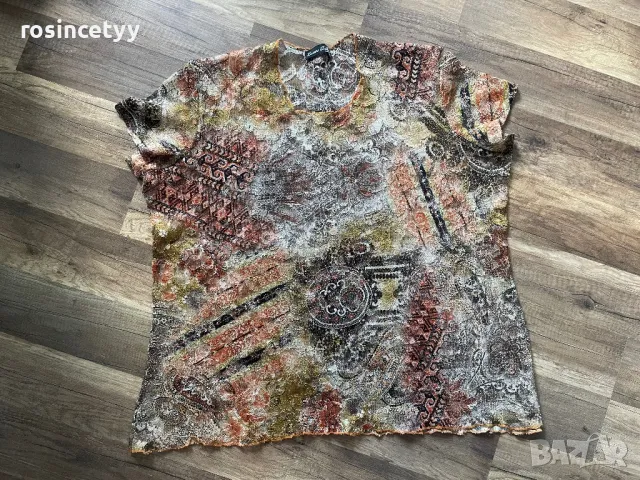 Мрежеста тениска 