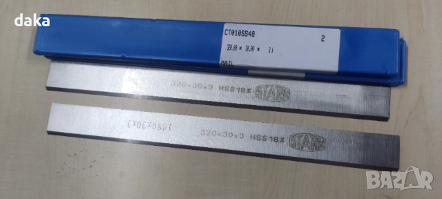 320mm hss абрихт ножове, снимка 2 - Други машини и части - 53304584