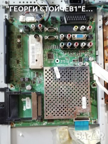 SAMSUNG  LE26A336J1D  СЪС ДЕФЕКТЕН ПАНЕЛ, снимка 5 - Части и Платки - 29810835