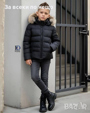 Canada Goose Детско Зимно Яке С Качулка - Налични Различни Цветове Код SK346, снимка 2 - Детски якета и елеци - 52667962