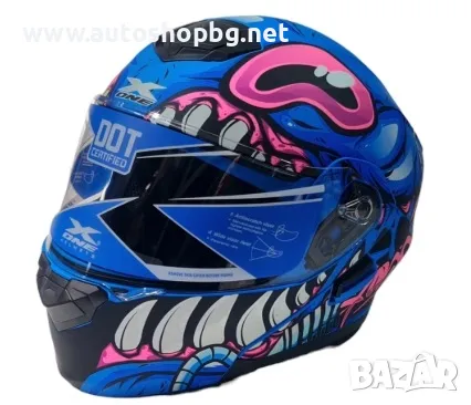 Каска синя с розово