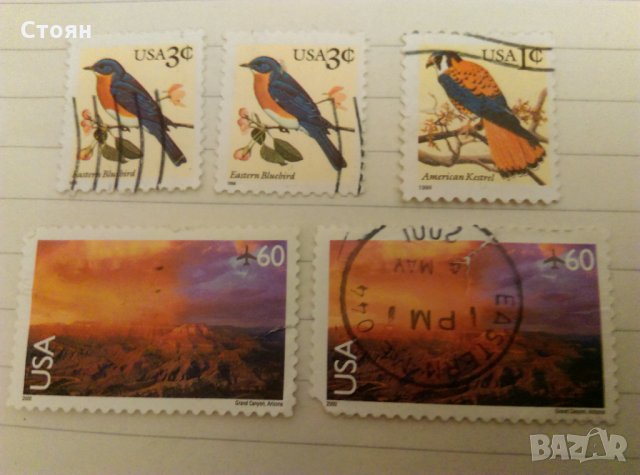 5 бр.пощенски марки USA
