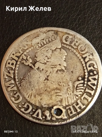 Сребърна монета 1623г. Кьонигсберг Орт Георг Вилхелм Източна Прусия 52935