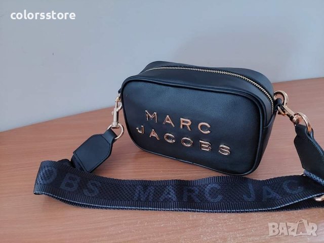 Луксозна чанта Marc Jacobs/SG-E57, снимка 2 - Чанти - 42901955