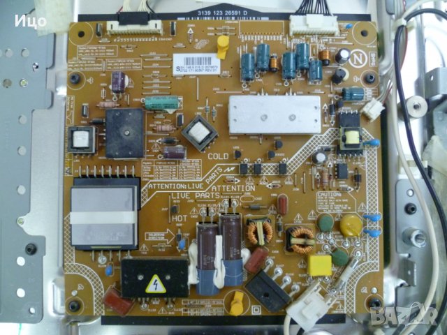 Продавам захранващ блок FSP103-4FS01 от PHILIPS 32PFL7606K/02, снимка 1