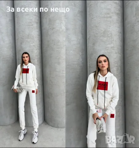 Дамски спортен екип Calvin Klein🔝Hugo Boss - Налични различни цветове, снимка 4 - Спортни екипи - 47348645