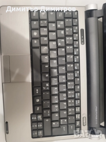 лаптоп Acer aspire , снимка 7 - Лаптопи за дома - 51984029